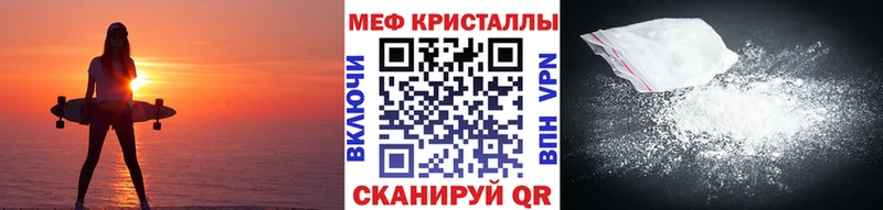 Наркошоп Ельня ГАШИШ КОКАИН Меф Марихуана