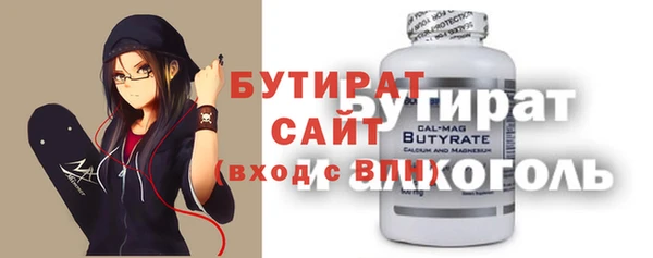 экстази Мегион