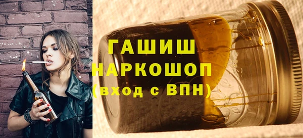 apvp Медногорск
