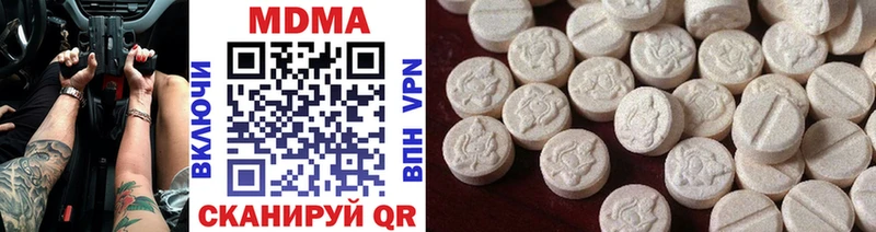 MEGA вход  Ельня  MDMA VHQ 